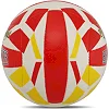 Волейбольный мяч
 BALLONSTAR VB-5059 №5 PU
-желтый