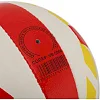 Волейбольный мяч
 BALLONSTAR VB-5059 №5 PU
-желтый