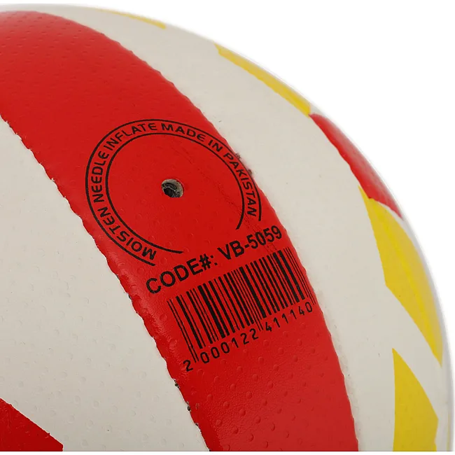 Волейбольный мяч
 BALLONSTAR VB-5059 №5 PU
-желтый