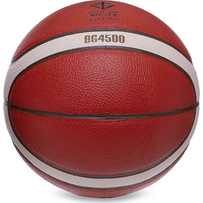 Баскетбольный мяч
 MOLTEN FIBA APPROVED B6G4500
 6