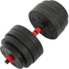 Гантели трансформер превращаются в штангу 3в1 SP-SPORT
 TA-9455-40 40кг