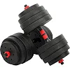 Гантели трансформер превращаются в штангу 3в1 SP-SPORT
 TA-9455-40 40кг