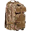 Штурмовой тактический рюкзак SILVER KNIGHT TY-7401 40х23х23см 21л (Камуфляж Multicam)