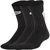 Шкарпетки Nike Y NK EVERYDAY CUSH CREW 3PR