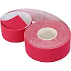 Кинезио тейп для лица и тела Kinesio tape SP-SPORT
 BC-1091-2_5
 2,5смх5м
