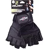 Перчатки для фитнеса и тяжелой атлетики ZELART

 SB-161099 (Черный)