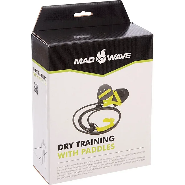 Распродажа! Тренажер для плавания с лопатками для тренировки гребка MADWAVE TRAINER DRY M077103100W сопротивление 1,3-3,6кг