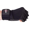 Перчатки для фитнеса и тяжелой атлетики ZELART

 SB-161099 (Черный)