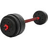 Гантели трансформер превращаются в штангу 3в1 SP-SPORT
 TA-9455-40 40кг