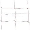 Сетка для футбольных ворот
 в комплекте из 2 штук SP-PLANETA
 ЕВРО ЭЛИТ 1,5 SO-9795 7,5x2,6x1,5м 2шт (Белый)