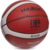 Баскетбольный мяч
 MOLTEN FIBA APPROVED B6G4500
 6