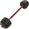 Гантели трансформер превращаются в штангу 3в1 SP-SPORT
 TA-9455-40 40кг