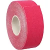 Кинезио тейп для лица и тела Kinesio tape SP-SPORT
 BC-1091-2_5
 2,5смх5м