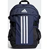 Рюкзак Adidas POWER VII 23,5L синий 19 x 30 x 48 см