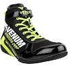 Боксерки VENUM Giant Low VTC 2 Edition Black Neo Yellow