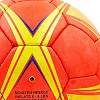 Футбольний м'яч ARSENAL FB-6717 №5