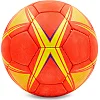 Футбольний м'яч ARSENAL FB-6717 №5