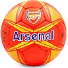 Футбольний м'яч ARSENAL FB-6717 №5