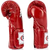 Рукавиці для боксу FAIRTEX BGV5 Red