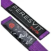 Пояс для кимоно PERESVIT The Rising Sun Premium BJJ Belt Purple