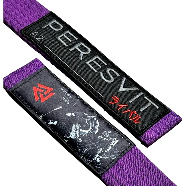 Пояс для кимоно PERESVIT The Rising Sun Premium BJJ Belt Purple