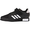 Штангетки Adidas Power Perfect 3