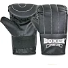 Снарядні рукавички Boxer "Тренувальні" (Кожвініл)