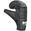 Снарядні рукавички Boxer "Тренувальні" (Кожвініл)