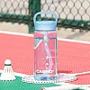 Спортивная бутылка CASNO 1500 мл KXN-1238 Синяя
