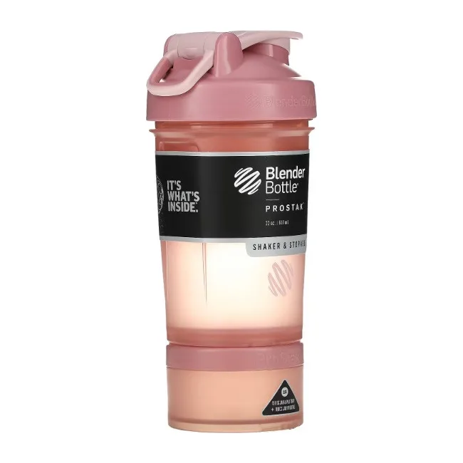 Спортивный шейкер BLENDERBOTTLE ProStak 22oz/650мл с 2-мя контейнерами Rose_Pink