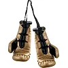 Сувенирные перчатки для бокса CLETO REYES Mini Synthetic