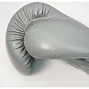 Рукавички для боксу Adidas "Speed 50" | срібло/сірий | SBG50