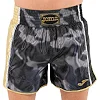 Шорты для кикбоксинга JOMA COMBAT 700147-178 (Черный-золотой)