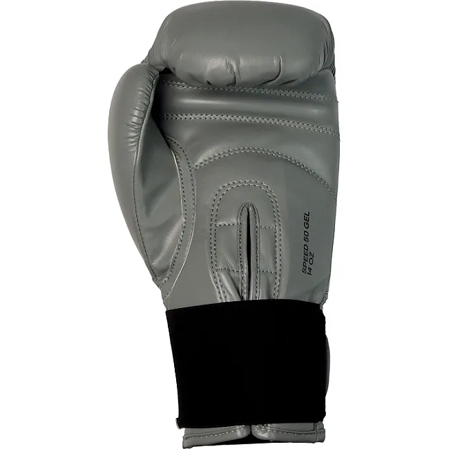 Рукавички для боксу Adidas "Speed 50" | срібло/сірий | SBG50