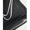 Обувь для борьбы NIKE Speedsweep VIII GS черная (для детей)