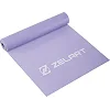 Эластичная лента для фитнеса ZELART FI-7796-1 (Фиолетовый)
