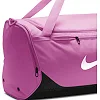 Сумка NIKE NK BRSLA M DUFF-X 60L розовый 63,5×30,5×30,5 см
