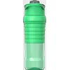 Бутылка UNDER ARMOUR Clarity 24oz зеленый 700 мл