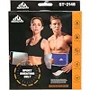 Пояс для схуднення композитний
 Nano Hot Silver HEATOUTFIT ST-2148-M
 100смх18смх3мм