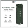 Бутылка для воды ION8 750 мл. (ЭКО бутылка) BPA Free, Dark Green
