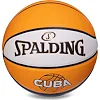 Баскетбольный мяч
 SPALDING CUBA 76633Y
 7