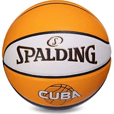 Баскетбольный мяч SPALDING CUBA 76633Y 7