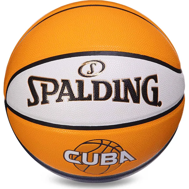 Баскетбольный мяч
 SPALDING CUBA 76633Y
 7