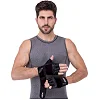 Перчатки для фитнеса и тяжелой атлетики кожаные ZELART

 SB-161069 (Черный)