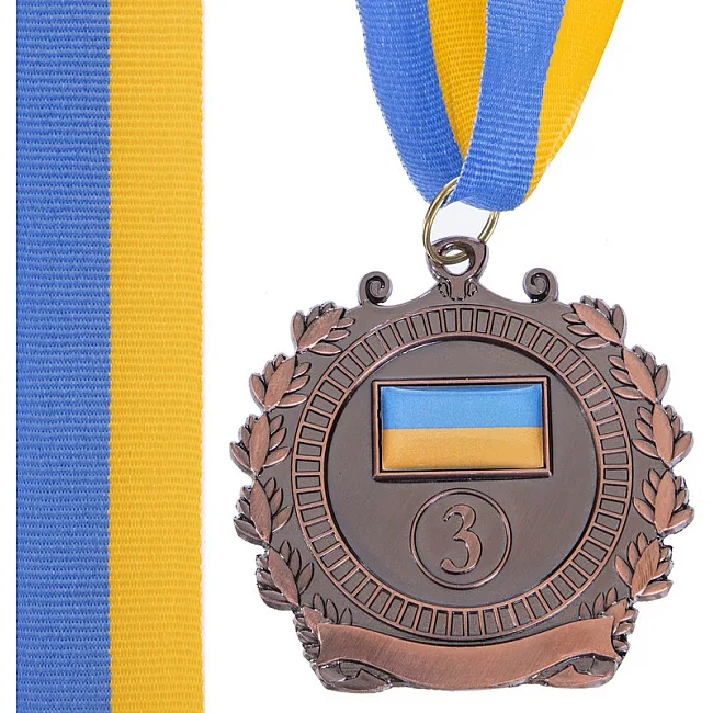 Медаль спортивная с лентой SP-SPORT
 UKRAINE с украинской символикой C-3163 ø6,5см (Бронзовый)