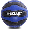 Медбол мяч медицинский
 ZELART
 FI-0898-6 6кг