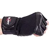 Перчатки для фитнеса и тяжелой атлетики кожаные ZELART

 SB-161069 (Черный)