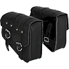 Кофры боковые на маятник из кожзама SP-SPORT
 HL617