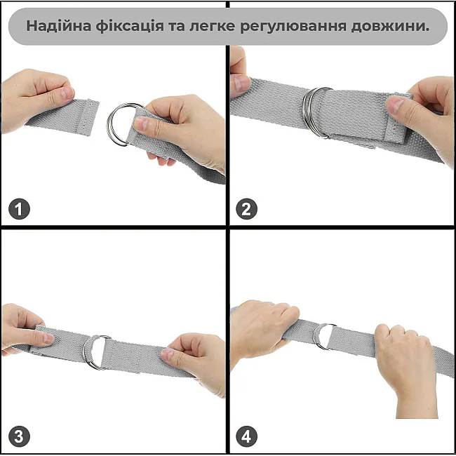 Ремень для йоги PowerPlay PP_4409 183*3.8см. Серый