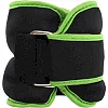 Утяжелители для ног и рук
 ZELART
 FI-5732-4 2x2кг (Голубой)